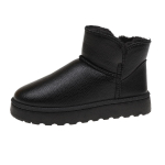 Moteri&scaron;ki auk&scaron;takulniai Sniego batai Žieminiai Platforma Laisvalaikiai &scaron;ilti Medvilniniai Batai Gamintojas Trumpi pliu&scaron;iniai Madingi Vaik&scaron;čiojimas Zapatillas Moteri&scaron;ki 36