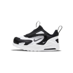 Nike Air Max Bolt TD Balti Juodi Kūdikių Sportbačiai CW1629-102 23.5