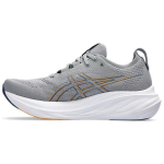 ASICS Gel Nimbus 26 Sheet Rock Orange Vyri&scaron;ki sportbačiai Grey Thunder-Blue 1011B794-020 43.5