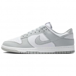 Nike Dunk Low &scaron;viesiai dūminės pilkos spalvos unisex sportbačiai balti HF5441-105 40
