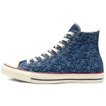 Converse Chuck Taylor All Star Vintage Universalūs Laisvalaikio Auk&scaron;takulniai Drobės Batai Unisex Sportbačiai Mėlyni Gėlių Ra&scaron;to 168038C 38