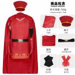 Cosdaddy Lordas Farquaad Cosplay Kostiumas Suaugusių Vyrų Paltas Kelnės Skrybėlė Uniforma Viduramžių Apranga Helovino Karnavalinis Kostiumas 3XL 65-70kg smėlis