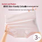 GUJIN Women's High-Waist 100S Cotton Antibacterial Tummy Control Underwear, 3-Pack XL
