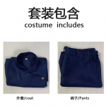 Gojo Satoru Cosplay Kostiumas Vidurinės Mokyklos Uniforma Kostiumas Helovino Kostiumas Vyrams Suaugusiems Gojo Satoru Pilnas Rinkinys 3XS mėlyna