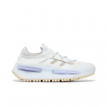 adidas NMD_S1 'White Light Purple' HP5522 Vyri&scaron;ki batai EU 36.5 balta