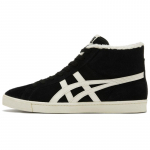 Onitsuka Tiger Fabre Rb Batai 'Juodi Balti' Sportbačiai 1183B809-001 36