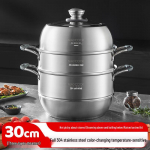 MAXCOOK 30cm 3 sluoksnių 304 nerūdijančio plieno garų puodas