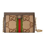 Gucci Ophidia Jumbo GG Mažas rankinis krep&scaron;ys per petį Kupranugario spalvos/Ebono spalvos Moteri&scaron;ki rankiniai per petį Rudo atspalvio 503877-UKMIG-2570 Basic Set (Bag+Dust Bag)