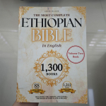 88 I&scaron;traukos Etiopijos Biblija Pilna Kolekcija Senovės Tekstai Trūkstami Apokrifai &Scaron;ventieji Ra&scaron;tai Dvasinė Anglų Biblija Dovanos