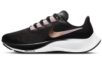 Nike Air Zoom Pegasus 37 Juoda &Scaron;viesi Arktinė Rožinė Moteri&scaron;ki BQ9647-007 35.5