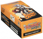 Bushiroad Cardfight Vanguard overDress SHAMAN KING Vol.1 Pavadinimo Stiprintuvų Dėžutė VG-D-TB03 12 Pakelių white