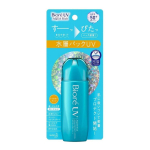 BIORE UV Aqua Rich Lotion losjonas nuo saulės SPF50+/PA++++, 70 ml blue