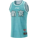 Li Ning CBA Serija 24-25 Sezonas Nanjing Tongxi Fanų Lai&scaron;ko Spaudas Apvalia I&scaron;kirpte Sportinė Laisvalaikio Krep&scaron;inio Liemenė Vyrams liemenė Žalia AAYU551-1 L