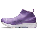 Vivienne Westwood x ASICS Gel Kayano 27 LTX Vapor Vyri&scaron;ki sportbačiai Violetiniai Juodi 1201A115-500 42