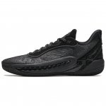 Anta Shock Wave 6 Pro Kyrie Irving Black Knight Vyri&scaron;ki sportbačiai Pilki 112431111-1 45