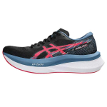ASICS Magic Speed 4 Juodi Žiemos Jūros Moteri&scaron;ki Sportbačiai 1012B676-001 37