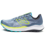New Balance DynaSoft Nitrel V5 Retro Laisvalaikio Audiniai Žemi Bėgimo Maratono Batai Vyri&scaron;ki Sportbačiai Pilki Mėlyni MTNTRLY5 44
