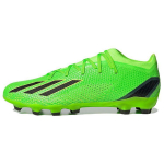 Adidas X Speedportal.2 AG futbolo bateliai vyri&scaron;ki Futbolo bateliai Žali GW8451 44