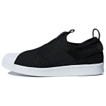 Adidas Originals Superstar Slip-On Lengvi kvėpuojantys žemi Skate batai Unisex sportbačiai Juodi CQ2487 38⅔