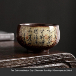 Originali rūda retro krosnis transformuotas arbatos puodelis savininkas &scaron;iurk&scaron;ti keramika arbatos puodelis didelis vienas keraminis namų ūkio kung fu arbatos rinkinysVienasPuodelis 150ml