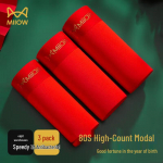 MiiOW Men's Red Seamless Modal Boxer Briefs 3-Pack L