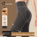 Urban Beauty De Velvet Thermal Wool Blend High-Waist Leggings for Women L