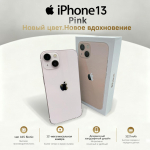 Atnaujintas Apple iPhone 13 i&scaron;manusis telefonas su Nano-SIM+eSIM 128GB rožinė