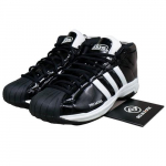 adidas Pro Model 2G Core Black EF9821 EU 52.5 juoda