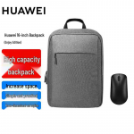 Originalus Huawei 16 colių ne&scaron;iojamojo kompiuterio kuprinė