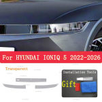 Skirta HYUNDAI IONIQ 5 (2024&ndash;2025 m)Galinio žibinto automobilio stiliaus lipdukas Žibintai TPU Dūminis juodas galinio žibinto apsauginė plėvelė priedas Headlight T
