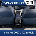 BYD Seal U Sealion 6 Song Plus DMi/EV -2025 Automobilio Sėdynės Apsauga Nuo Kojų Smūgių Sėdynės Užvalkalas Galinės Sėdynės Apsauginis Kilimėlis Apsauga Nuo Įbrėžimų Priedas D-2020-2022 models