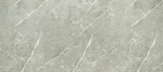 Lipnus PVC dekoratyvinis skydas, lygus tamsus marmuras 280x60 cm pilka