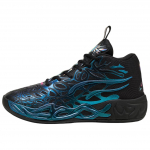 PUMA MB.04 Vidutinio auk&scaron;čio krep&scaron;inio bateliai Unisex Juodi Mėlyni 311310-01 44 mėlyna
