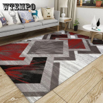 &Scaron;iaurės &scaron;alių geometriniai spausdinti kilimai kilimėliai Modernus stalas Miegamasis Svetainė Neslidžia juosta Moderni 80cm*160cm