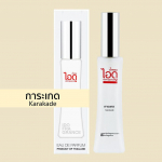 IDO Karakade Eau De Parfum 30 ml / 100 ml - Thai Perfume