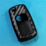 Car Styling Auto Key Shell Dėklo dangteliai, skirti Volkswagen Polo Tiguan VW Passat Skoda Cover Car-Styling Anglies pluo&scaron;to priedai No have holder Chain