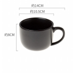 Nordic Style Didelės talpos keraminis pusryčių puodelis Creative Mug Avižinių dribsnių puodelis Namų mikrobangų krosnelėje tinkamas pieno grūdų dubuo gėrimai 420ml juoda