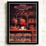 Hayao Miyazaki kino aliejinės tapybos plakatas Japonijos anime Kiki pristatymo paslauga Paveikslėlis Svetainė Vaikų kambario menas 21cm&times;30cm NoFrame