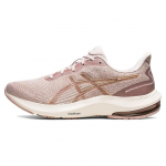 Asics Gel Pulse 14 Mineralinis smėlio spalvos &Scaron;ampano moteri&scaron;ki sportbačiai Rudo atspalvio 1012B318-250 36 gray