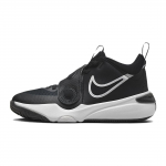 Nike Team Hustle D11 GS Juodi Balti Vaikų Sportbačiai DV8996-002 37.5