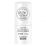 Lūpų balzamas Moisturizing Hydrating Care Smooth Soft Lightens Lines Lūpų balzamas Moterims balta