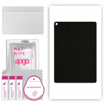 apgo skin sticker film foil vinyl for the BACK compatible with Huawei MediaPad T3 7.0, scratch-resistant, easy to install - Matrix