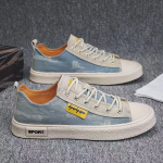 Vasaros vyri&scaron;ki laisvalaikio batai Nauji auk&scaron;tos klasės žemo profilio batai, Vyri&scaron;ki madingi populiarūs drobės batai, Vyri&scaron;ki studentų madingi universalūs 39