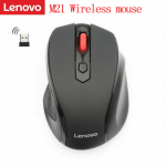 Lenovo M21 Belaidė USB Pelė Optinė Ne&scaron;iojama Kompiuteriui Ne&scaron;iojamam kompiuteriui Pelės Belaidė Pelė Nauja Kompiuteriui juoda