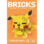 Mini mielas gyvūnų mikro statybinių kaladėlių rinkinys Kūrybi&scaron;ka dovana vaikams