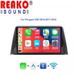 Automobilinis radijas Android skirtas Peugeot 308 2016 2017 2018 Carplay palaikymas galinio vaizdo kamera stereo DVR multimedija LTE 2din automagnetola IPS 4 core 1GB+32GB carplay