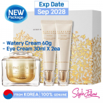 [NATURE REPUBLIC] Ginseng Royal Silk Watery Cream 60g + Eye Cream 60ml 1 set