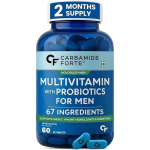 &bdquo;The Indian Chai&ldquo; &ndash; sveikų kaulų arbata 100g | Su asiūkliu, kiaulpiene, Hadjod, Galangal ir kt. | Pagerina kaulų stiprumą, palaiko sąnarius ir mažina stresą