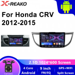 9 colių Carplay 2 Din Android 13 automobilio radijas, skirtas Honda CR-V 4th 2012-2015 Smart Video Player Multimedija GPS DSP WIFI 4 core 1GB+32GB carplay