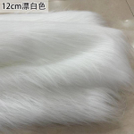 100x180cm ilgio dirbtinio kailio audinio kiliminiai drabužiai lėlė pliu&scaron;inis kim&scaron;ytas žaislas rankdarbiams pasidaryk pats rankų darbo siuvimo priedai 100x180cm